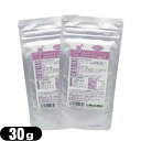 【メール便(日本郵便) ポスト投函 送料無料】【動物用栄養補助食品】【エキゾチックアニマル用】メニワン (Meni-One) ベジタブルサポート ドクタープラス エキゾチック(Vegetable support Doctor Plus Exotic) パウダー 30g ×2個セット【smtb-s】