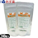 商品詳細 製品名 メニワン (Meni-One) ベジタブルサポート ドクタープラス ホエイ(Vegetable support Doctor Plus Whey) 内容量 60グラム（240粒） 一日あたりの給餌量目安 イヌ：体重5kg以下… 12粒／10kg以下… 24粒／20kg以下… 36粒／20kg以上… 48粒 ネコ：6〜8粒 与え方 ごはんに混ぜたり、そのまま与えてください。 ※1日量をごはんの回数で分けて与えてください。 ※いつものごはん、療法食、手作り食などとご併用いただけます。 ※稀に便が緩くなる場合がございますので、最初は少量からのご使用をお勧めします。 ※着色料を使用していない為、製造ロットによっては本品の色が異なる場合がありますが、品質に問題はございません。 原材料名 かぼちゃ、ブロッコリー、ホエイたんぱく（乳成分を含む）、にんじん、デキストリン、かつお、しいたけ 栄養成分（100g中） エネルギー：394.6kcal たんぱく質：18.7g 脂質：1.9g 炭水化物：69.5g ナトリウム：71.8ml 賞味期限 欄外下部に記載 商品内容 ● 肝臓に負担のかかりにくいアミノ酸〈フィッシャー比(BCAA/AAA)=3.0以上〉と、水溶性食物繊維など野菜に含まれる栄養素をバランスよく配合。 ● 野菜をまるごと使用した栄養補助食品。 βカロテン、ビタミンC、Eが豊富で犬猫の健康維持に役立ちます。 ● 国産野菜にこだわっています。 ● 防腐剤、着色料、香料は使用しておりません。 ● ベジタブルサポートドクタープラスホエイは、国産野菜を中心に低温細粒微粉末加工機で、微粉末化した栄養補助食品です。 ● 生野菜を加工することなく、特殊微粉末加工することによって、野菜の風味と高い栄養価が濃縮されています。 ● ベジタブルサポートドクタープラスホエイは、野菜の消化吸収が苦手な犬猫でも大丈夫なように、粒子が細かい微粉末状。 ● 水に溶けやすく素早く吸収できます。野菜が持つビタミン・ミネラル・植物繊維・他ファイトケミカルなどの栄養素を、体に負担をかけず効果的に吸収できるので、特にシニアにおすすめです。 ● BCAA（分岐鎖アミノ酸）を含む、ホエイたんぱく配合。 ● わんちゃん、ねこちゃんの野菜不足におなかにやさしく栄養満点。 区分 健康食品（動物用栄養補助食品） メーカー 株式会社メニワン 生産国 日本製 広告文責 株式会社フロントランナースティパワー TEL:03-5918-7511 こちらもおすすめ！動物用栄養補助食品 ●any(エニィ) ハピまる eye アイケアサプリメント(eye care supplement) わんちゃん 目のサプリメント ●メニワン(Meni-One) メニわん EyeII(アイ2・アイツー) 120粒(60粒×2袋) 犬猫用 ●メニワン(Meni-One) メニわん　EyecareII(アイケア2・アイツー) 60粒 (犬猫用) ●メニわん(Meni-One) メニにゃん Eye+ (アイプラス) 粒タイプ 120粒入 (猫用) ●メニワン(Meni-One) メニにゃん Eye (アイ) 粉末タイプ 猫用 500mg×60包 ●メニワン(Meni-One) メニにゃん Eye+ (アイプラス) 粉末タイプ 猫用 60包