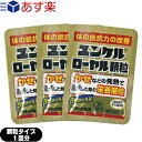 商品詳細 商品名 ユンケルローヤル顆粒 (Yunker Royal Granules) 内容量 1包2g /個 商品説明 5種類の生薬に各種ビタミンを配合し、疲労の回復や二日酔いに伴うだるさなどに効果をあらわします。 使用上の 注意 ●相談すること 次の場合は、直ちに服用を中止し、この文書を持って医師又は薬剤師にご相談ください しばらく服用しても症状がよくならない場合 効果・効能 体力、身体抵抗力または集中力の維持・改善。疲労の回復・予防。日常生活における栄養不良に伴う身体不調の改善・予防(疲れやすい、疲れが残る、体力がない、身体が重い、身体がだるい)。二日酔いに伴う食欲の低下、だるさ 用法・用量 成人(15才以上)1回1包、1日2回朝夕服用します。 【用法・用量に関連する注意】 定められた用法・用量を厳守してください。(他のビタミン等を含有する製品と同時に使用する場合には過剰摂取等に注意してください) 成分・分量 2包中(1包2g) ●ローヤルゼリー末：50mg ●ニンジンエキス：41.38mg(ニンジン600mgに相当) ●ガラナ流エキス：60mg(ガラナ61.6mgに相当) ●トシシ流エキス：60mg(トシシ60.3mgに相当) ●クコシ流エキス：200mg(クコシ195.6mgに相当) ●ドライビタミンE 50%：20mg(トコフェロール酢酸エステル10mg含有) ●ピリドキシン塩酸塩：10mg ●リボフラビン：5mg ●無水カフェイン：40mg 添加物として、無水ケイ酸、還元麦芽糖水アメ、マクロゴール、ヒドロキシプロピルセルロース、白糖、dl-リンゴ酸、サッカリンNa、香料を含有します。 【成分・分量に関連する注意】 本剤はリボフラビンを含有するため、本剤の服用により、尿が黄色くなることがあります。 原産国 日本製 区分 指定医薬部外品 メーカー 佐藤製薬株式会社(サトウ製薬) 広告文責 株式会社フロントランナースティパワー TEL:03-5918-7511