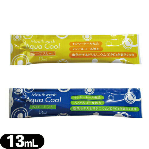 ڥۥƥ륢˥ƥۡڷѥޥåۡڸۡڥȡ۹۶̳ ȤΤ ޥå (Aqua Cool) 13ml  1 - ڥѡߥȡ졼ץե롼Ĥ2ι