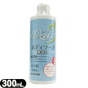 【保湿ボディソープ】Hizuki(ヒズキ) ボディソープ (ヒズキ ボディソープ)300mL - 4種の保湿成分配合。