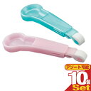 【最強翌日配送 ポスト投函 送料無料】広栄社 ステインクリーナー 本体 (歯のピーリングスポンジ・クリアデント)×10個セット - 水をつけてみがくだけで歯の着...