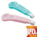 【メール便(日本郵便) ポスト投函 送料無料】広栄社 ステインクリーナー 本体 (歯のピーリングスポンジ・クリアデント)×20個セット - 水をつけてみがくだけ...