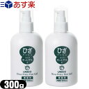 商品詳細 商品名 ひざぽかホットゲル(Hiza-Poka Hot Gel) ( ひざポカ 膝ぽか P・o・k・a マッサージジェル マッサージゲル ) 販売名 ユニコ ホットゲルE 内容量 (約)2g、(約)100g、(約)300g 成分 水、トリオクタノイン、BG、PEG-150、香料、PPG-6デシルテトラデセス-30、メチルサルフォニルメタン、カルボマー、サリチル酸グリコール、水酸化K、メチルパラベン、ハトムギ種子エキス、グリチルリチン酸2K、セイヨウトチノキ種子エキス、エチルパラベン、コンドロイチン硫酸Na、アセチルグルコサミン ブランド ユニコ(UNICO) 商品説明 ● グルコサミンやコンドロイチン(保湿成分)等が、皮膚にハリ・弾力を与えます。 ● ひじ、ひざの気になる部分にまんべんなく塗ってマッサージし、あったか成分が約2〜3時間(個人差あり)持続します。 ● グルコサミン・コンドロイチン・MSM配合のホットジェルです。 ● 塗った後もサラッとした感触なので、衣服を着てもべとつきがありません。 ※カプサイシン(トウガラシエキス)は、使っておりませんのでピリピリした刺激がありません。※自身でマッサージをすることによる効果です。 メーカー 日進医療器株式会社 原産国 日本製 区分 化粧品 広告文責 株式会社フロントランナースティパワー TEL:03-5918-7511