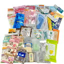 【最強翌日配送 ネコポス送料無料】【当店おまかせ4点セット】1,100円ポッキリ!リラックス福袋・福箱 - のんびりリラックスモードで自分磨きのお得なセット※完全包装でお届け致します。【smtb-s】