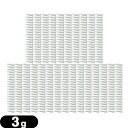 【ホテルアメニティ】【医薬部外品】業務用歯磨き粉(歯みがき粉) 薬用ハミガキ 3g (TOOTH PASTE) ×500個セット - 一般ユーザー様のご利用はもちろん、ホテル・旅館・民泊の業務用としても広くご愛用頂いております【DT】【smtb-s】