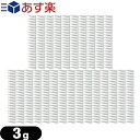 業務用歯磨き粉(歯みがき粉） 薬用ハミガキ 3g (TOOTH PASTE) ×500個セット - 一般ユーザー様のご利用はもちろん、ホテル・旅館・民泊の業務用としても広くご愛用頂いております