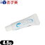 ڤбۡڥۥƥ륢˥ƥ۶̳ѻ᤭ʴ(ߤʴ)(toothpaste) ѥƥ (XYLITECT)4.5g (¿1ĤĤθפǤ) - ̥桼ͤΤѤϤ󡢥ۥƥ롦ι̱ۡζ̳ѤȤƤ⹭ĺƤޤ