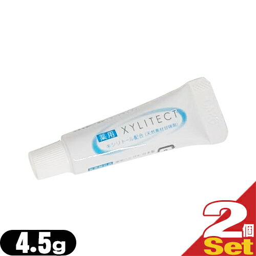 ڥͥݥ̵ۡڥۥƥ륢˥ƥ۶̳ѻ᤭ʴ(ߤʴ)(toothpaste) ѥƥ (XYLITECT)4....