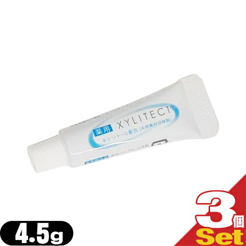 ڥ᡼(͹) ݥȡ ̵ۡڥۥƥ륢˥ƥ۶̳ѻ᤭ʴ(ߤʴ)(toothpaste) ѥƥ (...