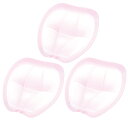 【メール便(日本郵便) ポスト投函 送料無料】【母乳パッド/授乳パット】【個包装】ジェクス(JEX) チュチュベビー(chuchubaby) 母乳パッド シルキ...