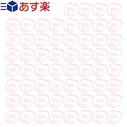 【あす楽発送 ポスト投函！】【送料無料】【母乳パッド/授乳パット】【個包装】ジェクス(JEX) チュチュベビー(chuchubaby) 母乳パッド シルキーヴェール(Silky Veil) 1枚入り×60個セット - シルキーベール。デリケートなお肌にやさしい 母乳パット 。【ネコポス】