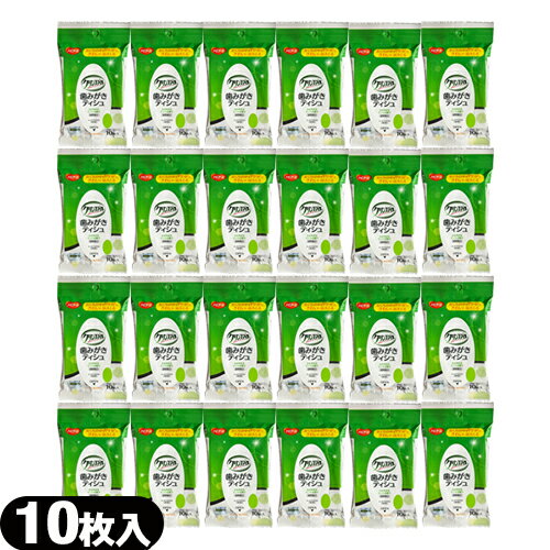 �ںǶ��������� �ͥ��ݥ�����̵���ۡڲ�����ʡۥԥ���� �ϥӥʡ��� ����󥹥ޥ��� ���ߤ����ƥ��å��� (10����) �� 24�ĥ��å� (����䤫�ʥߥ�Ȥι��...