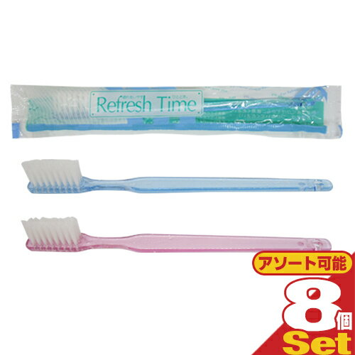 ڥ᡼(͹) ݥȡ ̵ۡڥۥƥ륢˥ƥۡڻȤΤƻ֥饷ۡڸס۶̳ Refresh Time(...