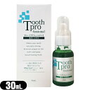 トゥースプロフェッショナル(tooth professional) 30mL