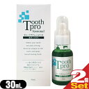 トゥースプロフェッショナル(tooth professional) 30mL×2個セット