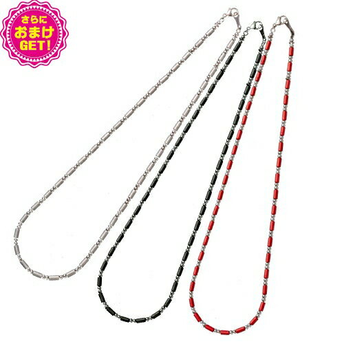 【さらに選べるおまけ付き】【ハーツネックレス】Good-HEARTZ グッドハーツ グッドチタンセカンド (Good-Titan Second) 50cm - 身体の周波数を整える《セイバー鉱石》を使ったネックレス【smtb-s】