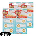 【最強翌日配送 ポスト投函 送料無料】【広栄社】【クリアデント】歯のピーリングスポンジ(DENTAL PEELING SPONGE) 3個入り × 4個セット ...