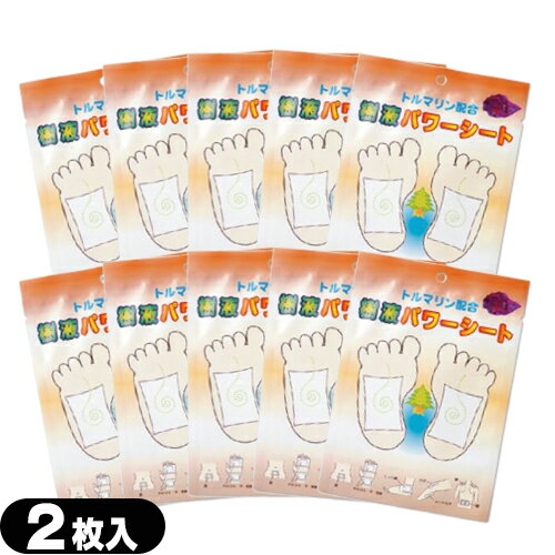 ڥͥݥ̵ۡڼեȡۥȥޥ۹եѥ(210) - 1­ʬ(2)λȤڤ꥿סsmt...