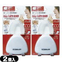【ネコポス全国送料無料】【2個入り】【オーラルケア用品】オーラルトゥースガード(ORAL TOOTH GUARD) x2個セット - 電子レンジで簡単に作れる、...