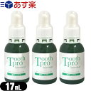 トゥースプロフェッショナル(tooth professional) 17mL×3個セット