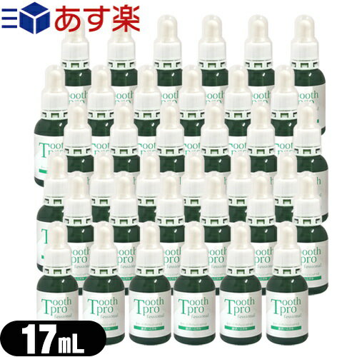 トゥースプロフェッショナル(tooth professional) 17mL×36個セット