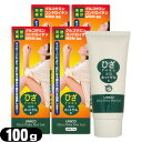 【最強翌日配送対応】【正規代理店】日進医療器 ユニコ(UNICO) ひざぽかホットゲル/ひざポカホットゲル(100g)×4個セット【smtb-s】