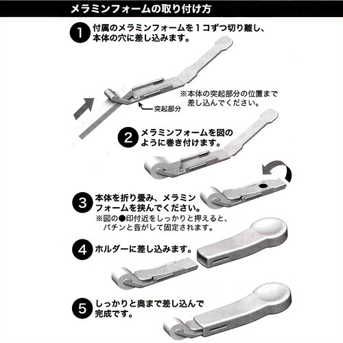 広栄社 ステインクリーナー 替えスポンジ 11枚入 （歯のピーリングスポンジ・クリアデント） - 水をつけてみがくだけで歯の着色汚れを落とします。