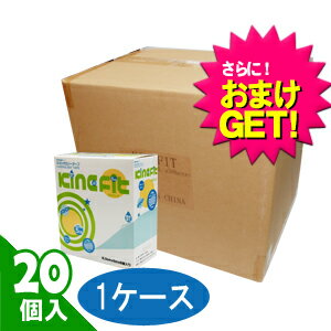 【人気の5cm!】【さらに選べるおまけ付き】キネシオロジーテープ(キネシオテープ)キネフィット テープ 5cmx5mx6巻入り × 20箱(1ケース売り)(ウェーブ加工・撥水加工) - 撥水重ね貼り用【smtb-s】