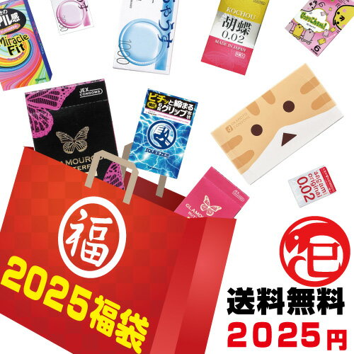 ڥͥݥ̵ۡʡޡ2025ǯäͤʡ2025ߥݥåꡪʬ٤륳ɡࡦ6å!60+12ޢǤϤפޤsmtb-s