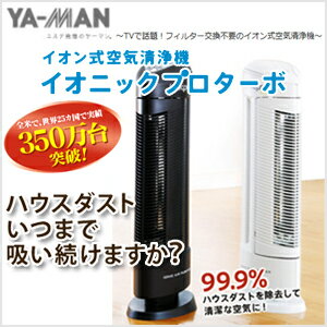 �ڣԣ֤����ꡪ�ե��륿�������פΥ����󼰶����������ۡ�YA-MAN�ʥ䡼�ޥ�ˡۥ����󼰶��������������˥å��ץ�������-���Ƥǡ�����25����Ǽ��ӡ�350�������ˡ��ϥ��������Ȥ���������ʶ����ˡ�