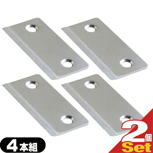 ڥͥݥ̵ۡڥ٥֥륫åۥͥ ٥å ʿ(4)x2ĥå(8)(CABBEC CHE...