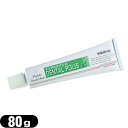 【ネコポス全国送料無料】【医薬部外品】薬用 デンタルポリスDX (DENTAL POLIS DX) 80g - さっぱりミント味。プロポリスエキス配合の薬用ハミガキで、歯周病(歯槽膿漏・歯周炎・歯肉炎)を予防【smtb-s】(4)