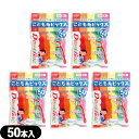 【最強翌日配送 ネコポス送料無料】【歯間ブラシ】クリエイト デントファイン(Dentfine) こども糸ピックス 50本入×5個セット - 虫歯の予防は乳歯から...