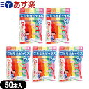 クリエイト デントファイン(Dentfine) こども糸ピックス 50本入×5個セット - 虫歯の予防は乳歯から。5つのカラーで楽しく虫歯予防。歯ブラシでは磨きにくい歯間をキレイに！