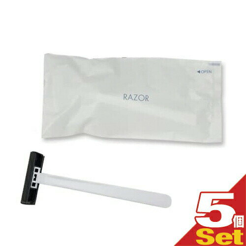 【メール便(日本郵便) ポスト投函 送料無料】【ホテルアメニティ】【使い捨てカミソリ】【個包装タイプ】業務用 使い捨てカミソリ2枚刃 TD-708 ×5個セット...