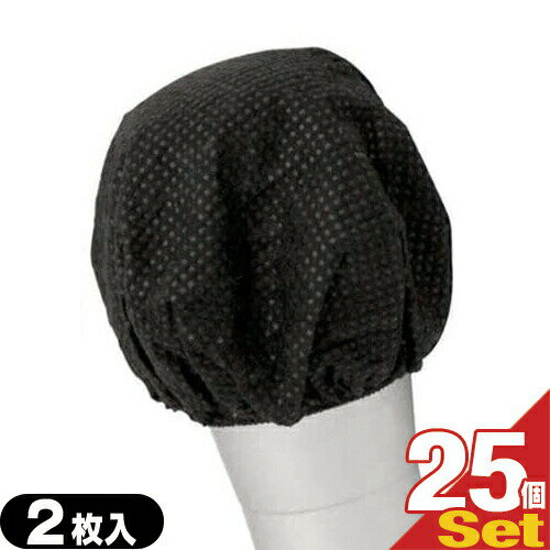 ڥ᡼(͹) ݥȡ ̵ۡڸס۶̳ ԿۻȤΤƥޥС(2)25ĥå(50) - 2...