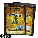 【ネコポス全国送料無料】【ダニ取りシート】グッバイDANNY!(グッバイダニー) 3枚入りx2個(1枚あたり4分割・最大24枚分) - 日本製、置くだけ簡単!設置したい場所に合わせてカット可能!姉妹品にゴキちゃんグッバイもございます。【smtb-s】(3)