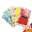 【最強翌日配送対応】【ホテルアメニティ】【個包装】アニマルスポンジ クマさん (ANIMAL SPONGE BEAR) 色は当店おまかせ!くまさんスポンジ ×2...