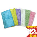 【正規代理店】【天然繊維】スバル産業 マジカルふきん 森林ちゃん(もりんちゃん) ×12個セット(組み合わせ自由) - 洗剤不要で油汚れを一瞬にしてふきとれる天...