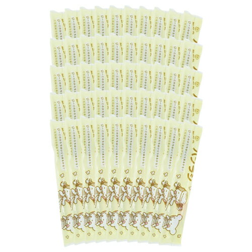 【ホテルアメニティ】【個包装】業務用 パルパルポー(PAL PAL・PO) 子供用歯ブラシ(PBT-20) 歯みがきジェル付き(いちご味) × 50本セット - 可愛いキャラクターが描かれたハブラシセットです。