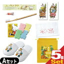 【ホテルアメニティ】業務用 パルパルポー(PAL PAL・PO) 子供用 アメニティセットA × 5個セット (歯ブラシ・スポンジ(色選択不可)・ボディーソープ...