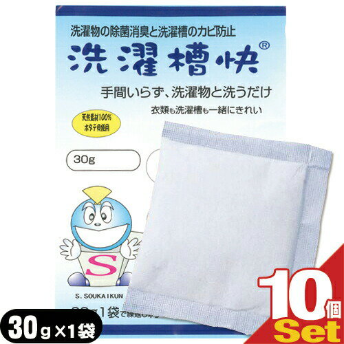 ڥͥݥ̵ۡʡTAKENET(ƥͥå)  30g10ĥå - ʪνݾý...