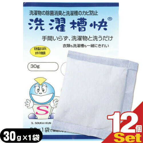 ڥͥݥ̵ۡʡTAKENET(ƥͥå)  30g12ĥå - ʪνݾý...
