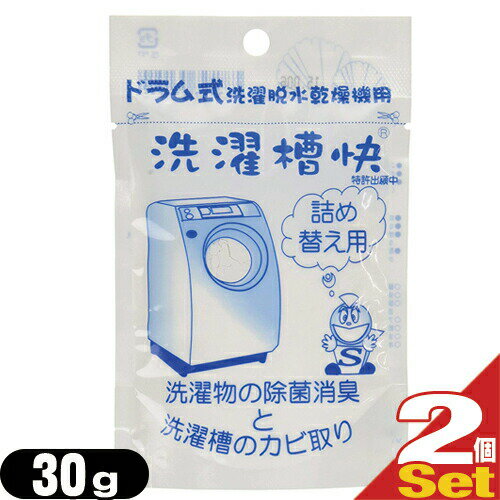 ڥ᡼(͹) ݥȡ ̵ۡʡTAKENET(ƥͥå) ɥ༰  ؤ30g...