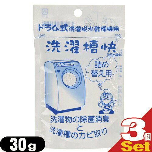 ڥͥݥ̵ۡʡTAKENET(ƥͥå) ɥ༰  ؤ30g3ĥå - ...