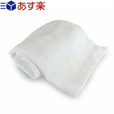 【あす楽対応】【ホテルアメニティ】業務用 スポーツタオル(大判タオル) 綿100% 320匁 100x40cm - 性別を問わない清潔感のあるシンプルなデザイン。軽くて乾きやすい。 少し大きめのフェイスタオル、子供用バスタオル。- 簡易包装です。
