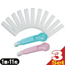 【最強翌日配送 ネコポス送料無料】広栄社 クリアデント ステインクリーナー 付け替え式 (本体+スペアスポンジ11枚)×3セット(歯のピーリングスポンジ) - ...