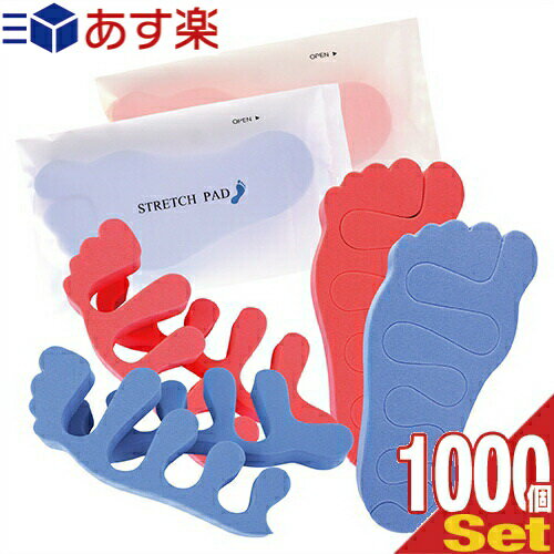 yyΉzytbgPAzylCPAzwpbg Xgb`pbh (STRETCH PAD)~1000Zbg - wLĐSn悢h܂BwZp[^[ yfBLAƂɂgBysmtb-sz