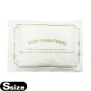 yzeAjeBzyp^IzyzLk {fBEHbV^I (Xgb`^I) BODY WASH TOWEL STCY ~ 1 - Lk̂Xgb`^CvB_炩GŖLȖAI